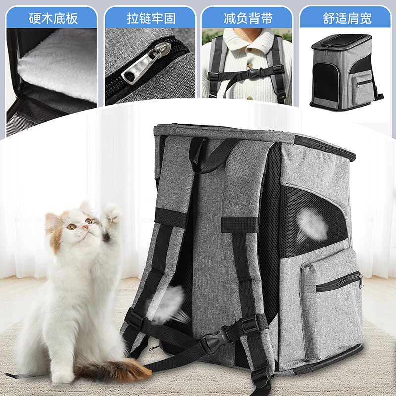 新品缅因猫咪外出便携包泰迪柯基法斗隐蔽出行狗狗背包宠物车载包