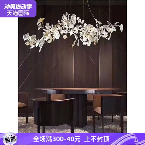 简约个性餐厅吧台吊灯艺术陶瓷设计师客厅别墅创意前台售楼部灯具