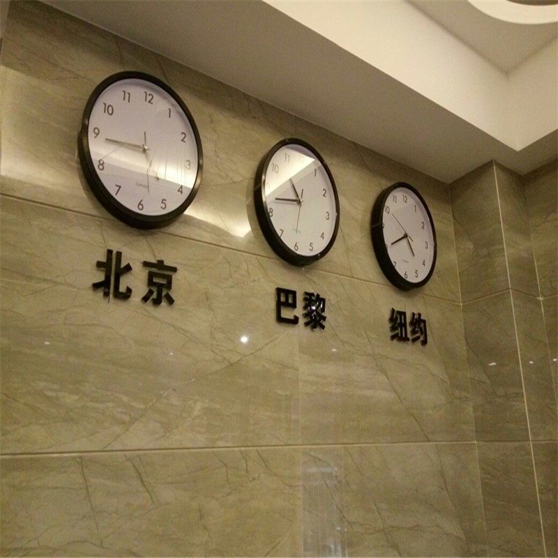 酒店挂钟大堂时钟宾馆大厅钟表公司前台客厅钟表创意世界时区时钟