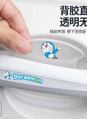 适用吉利帝豪GLGS远景X3X6博越车门把手防刮贴缤越星瑞门碗保护膜