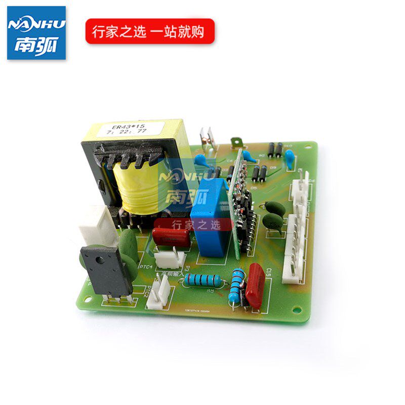 TIG200CT引弧板氩弧焊机高压板TIG250CT控制板底板起弧板打火板