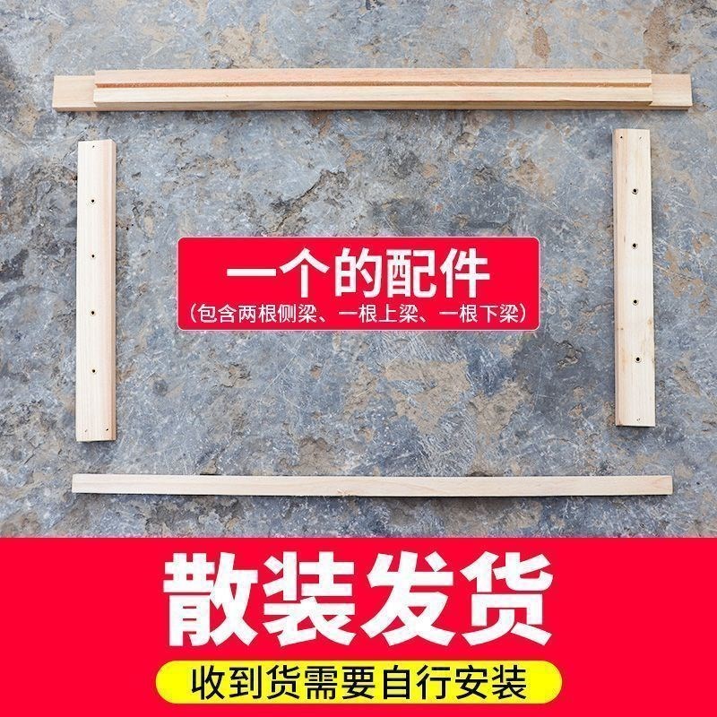 散装巢框中意蜂通用标准杉木巢框蜂箱巢础框已装铜眼养蜜蜂用工具