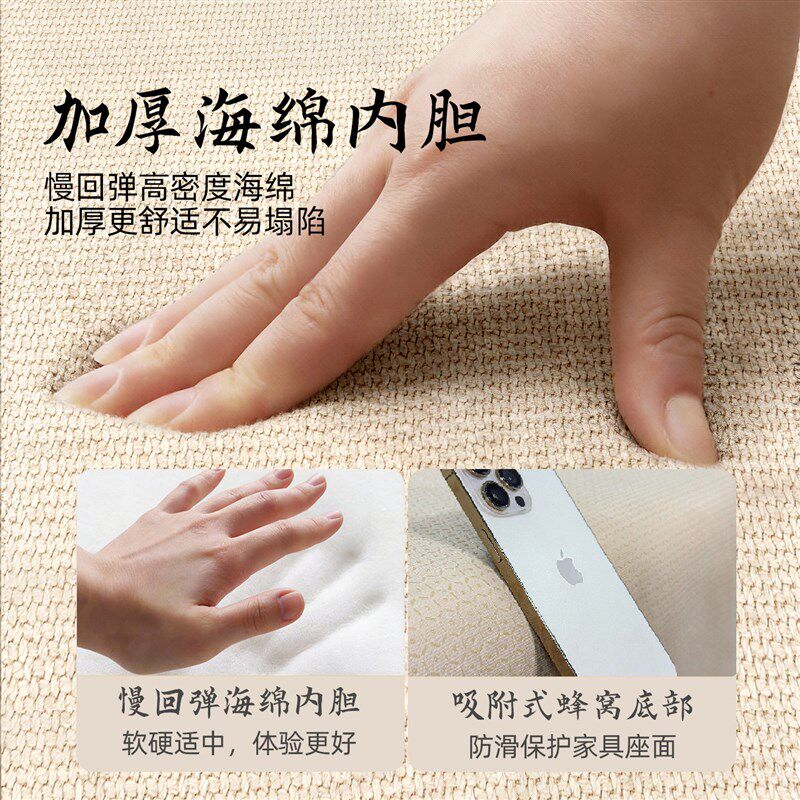 新中式坐垫红木沙发圈椅茶椅椅子椅垫
