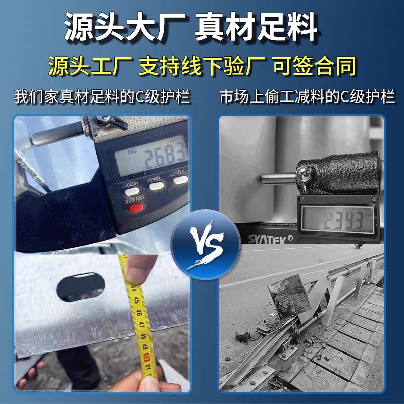 公路波形防撞护栏高速公路乡村道路双波三波梁钢护栏端头配件现货
