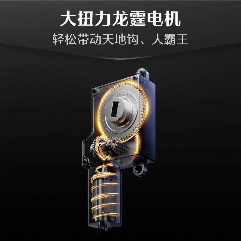 德施曼智能门锁猫眼大屏指纹锁密码锁全自动3D人脸识别大圣Q5FPRO