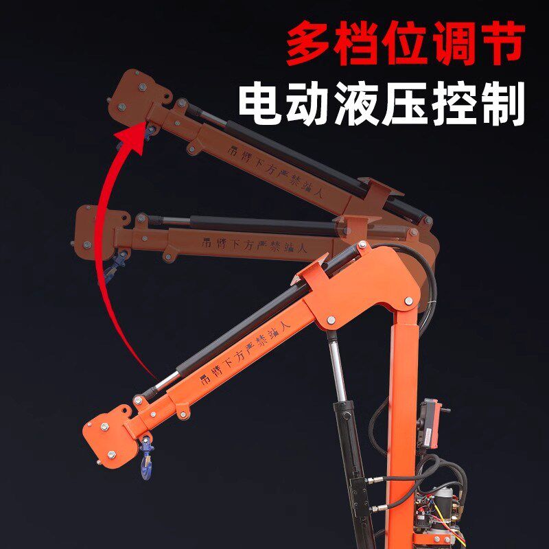 全电动12V液压车载吊机220移动小型随车吊臂起重机绞盘遥控升降机