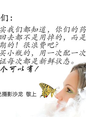 胶卷显影液定影液套装浓缩拾光摄影沙龙黑白冲洗用d76粉developer