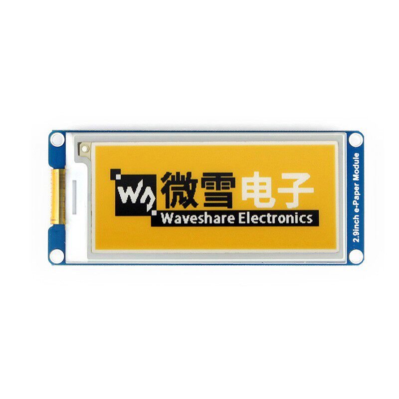 微雪 树莓派墨水屏 三色电子纸 显示模块 e-ink 低功耗 阅读器 CE