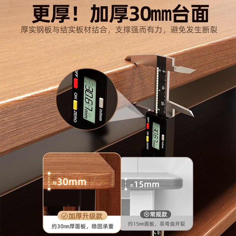 厨房落地多层置物架 简约现代黄杉木色微波炉锅具收纳架