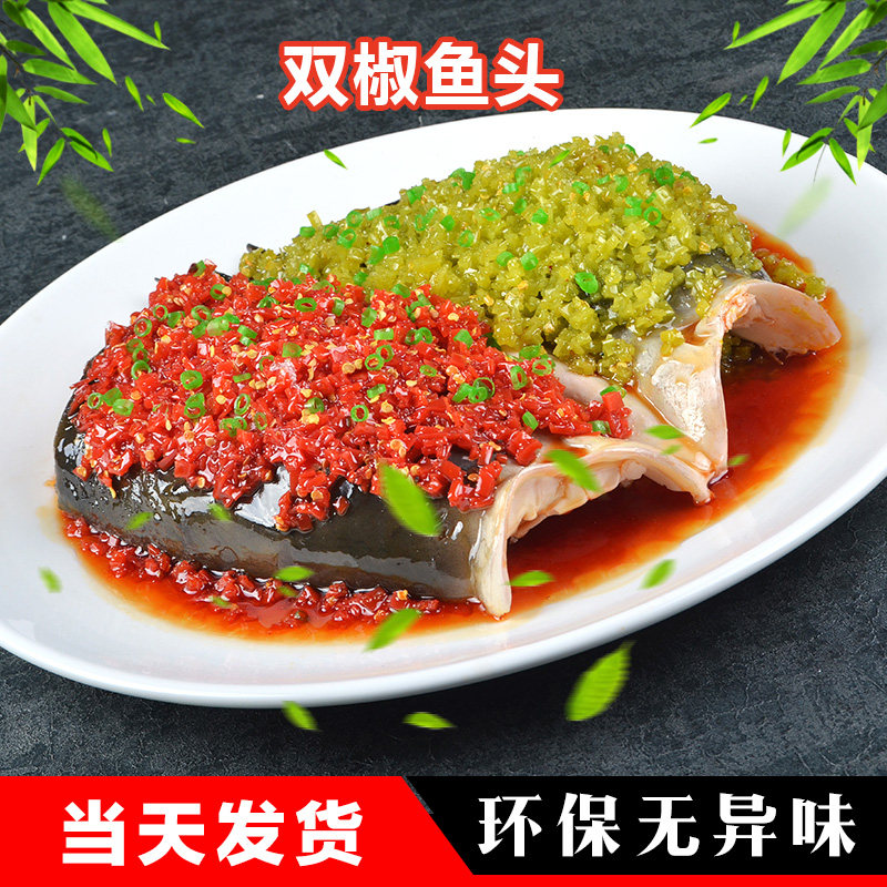 仿真食物模型假菜样品食品道具模具菜品酸菜鱼麻辣鱼剁椒鱼头清蒸