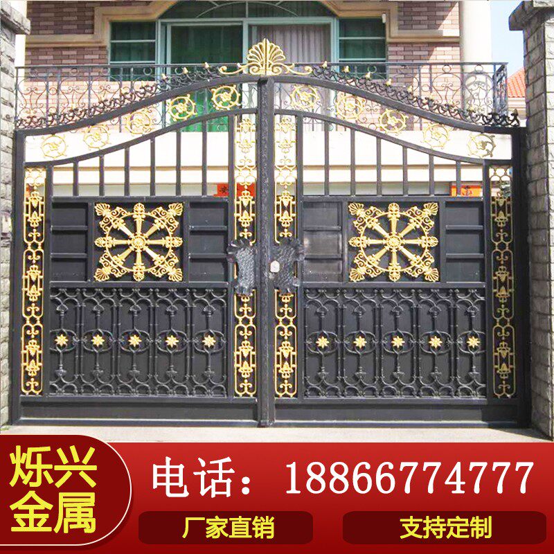 铁门庭院门 乡村围墙栅栏门家用户外别墅大门大门双开门 铁艺大门
