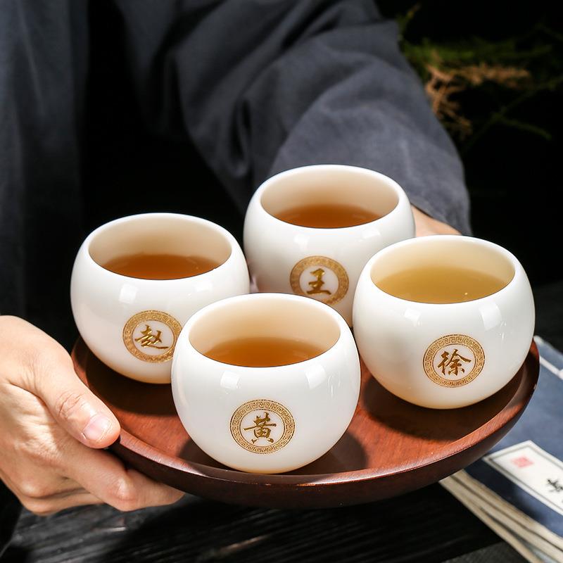 羊脂玉瓷茶杯百家姓定制刻字个人专用主人杯姓氏订制杯子陶瓷茶盏