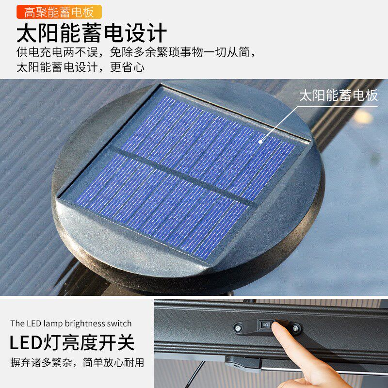户外庭院秋千别墅露台花园休闲摇椅太阳能铝合金双人三人秋千吊椅