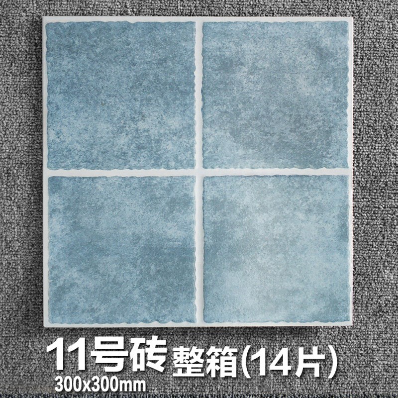 彷古磁砖300x300地砖阳台厨房壁砖防滑地板砖 院庭复古化妆室瓷砖