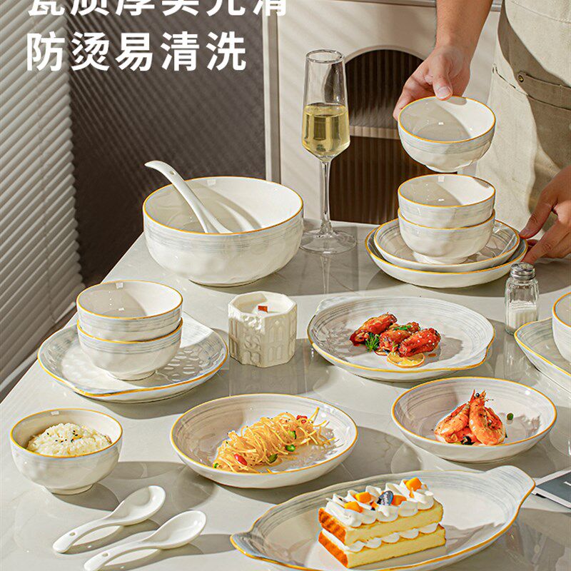 盘子菜盘家用2025新款简约高级感8寸圆盘釉下彩高颜值餐盘平盘子
