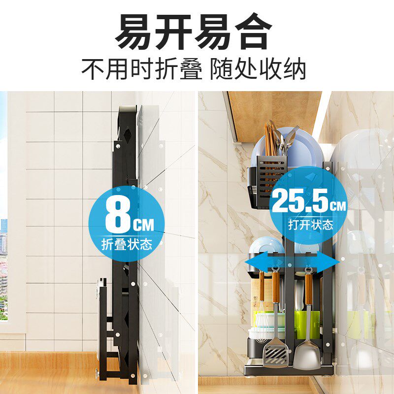 不锈钢免安装厨房碗碟置物架台面折叠碗盘收纳架壁挂晾碗筷沥水架