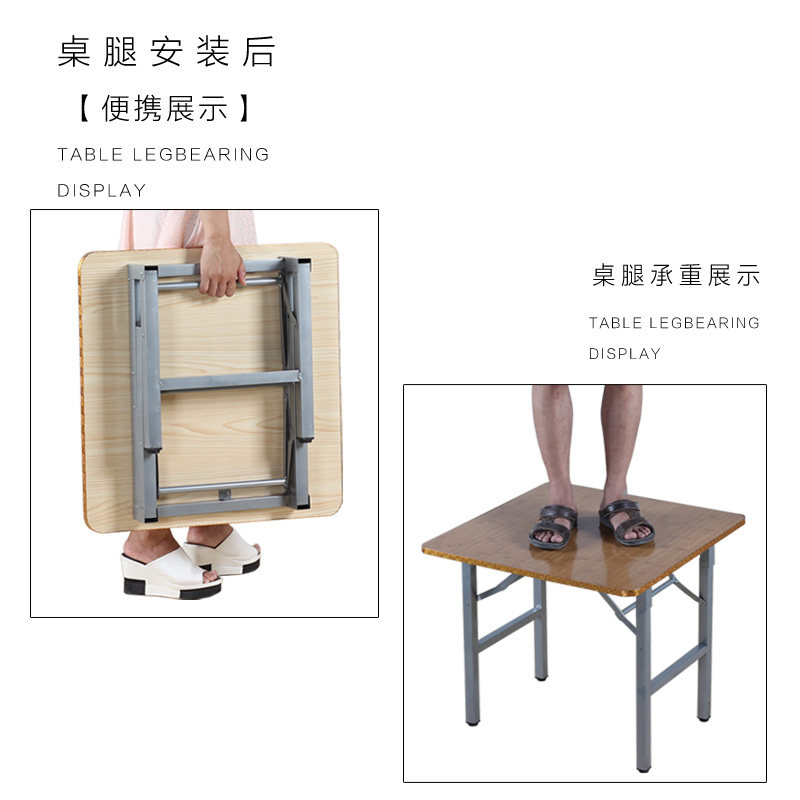 折叠桌腿支架 桌子腿 餐台脚炕桌腿短腿铁桌腿折叠桌架子桌子脚腿