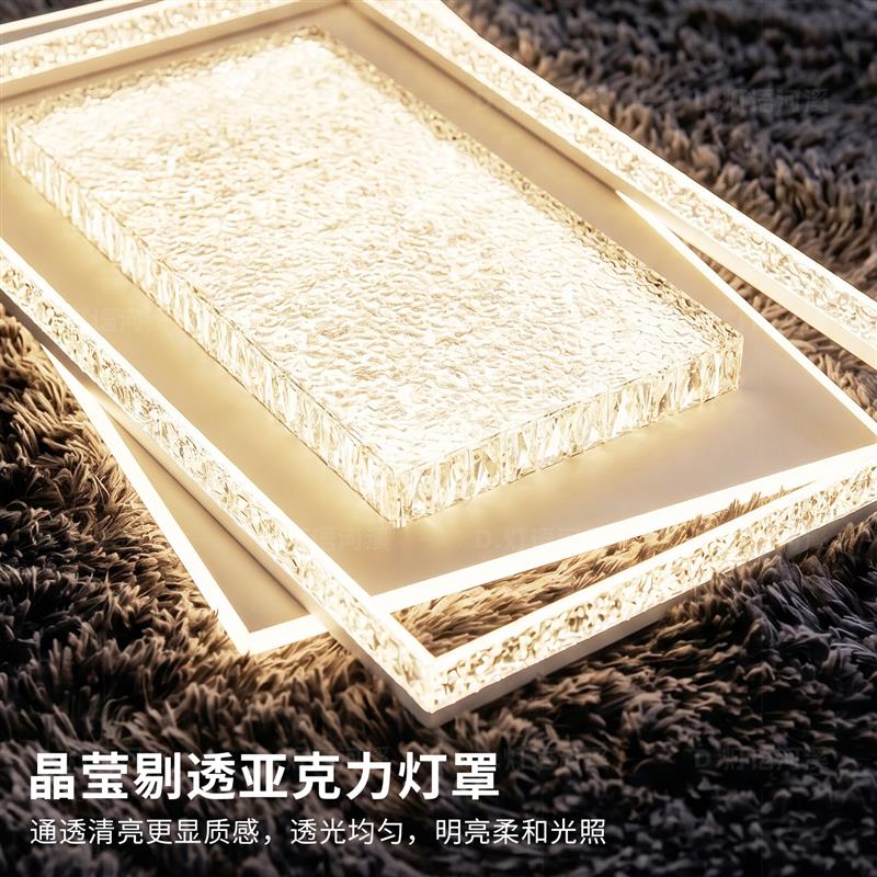 意式极简客厅主灯吸顶灯现代简约大厅灯三室两厅全屋灯具套餐组合