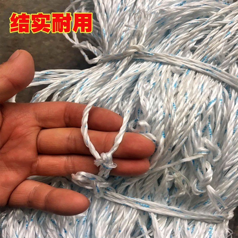 火车网货车篷布绳网货物防护上封式封车网塑料绳卡铁路货运绳网
