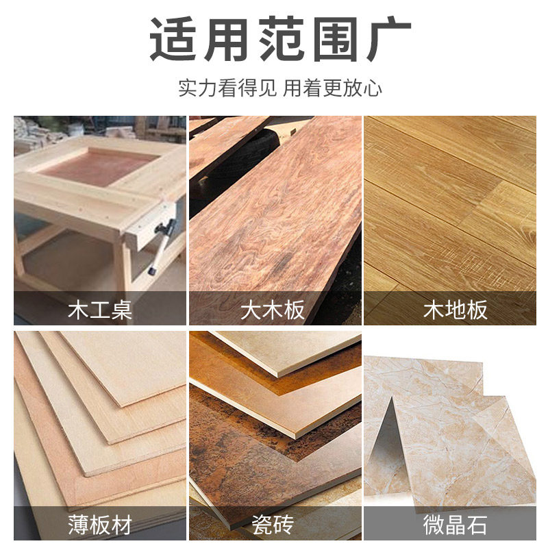 板夹板材切割机靠尺电圆锯手提木工锯电动圆片锯靠山导轨导尺夹具