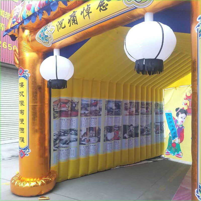 新款豪华灵棚白事灵棚气模灵棚白事拱门气棚殡葬灵棚灵堂充气灵棚