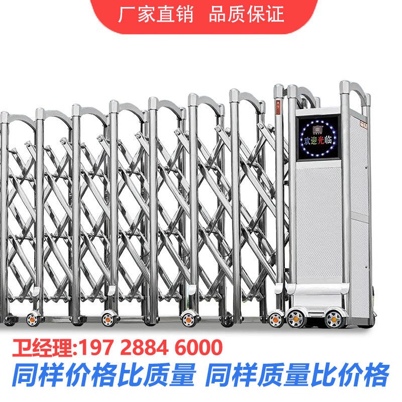不锈钢电动伸缩门铝合金自动门学校工地悬浮平移门工厂单位伸缩门