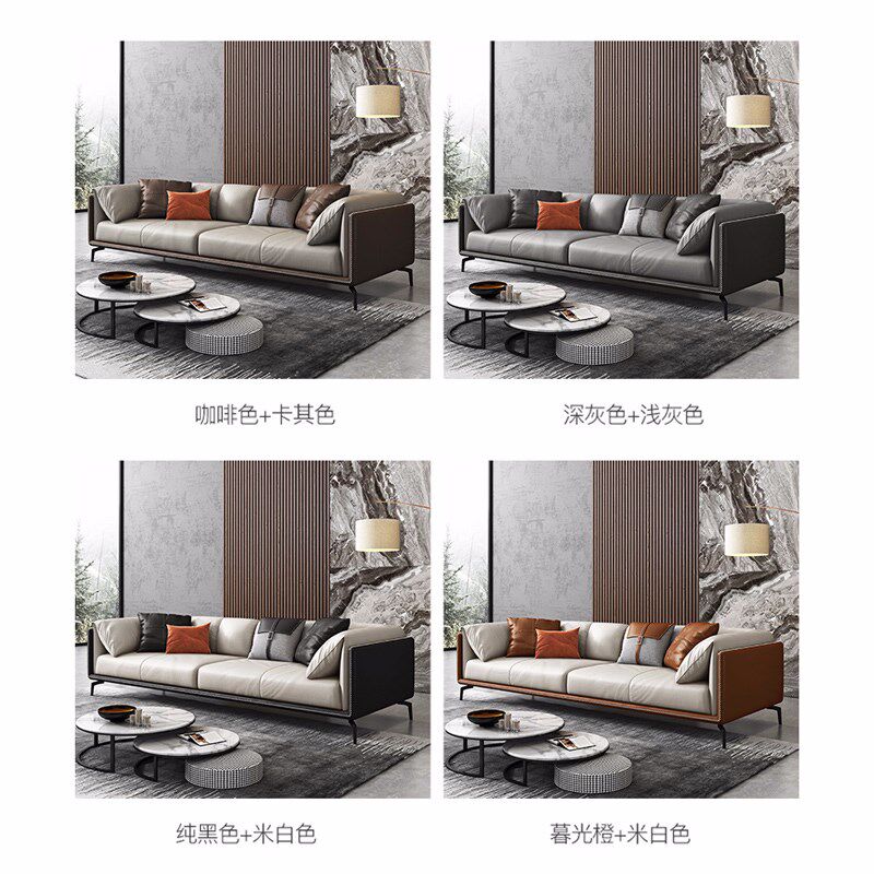 办公沙发茶几组合套装意式真皮三人位商务会客接待简约办公室沙发