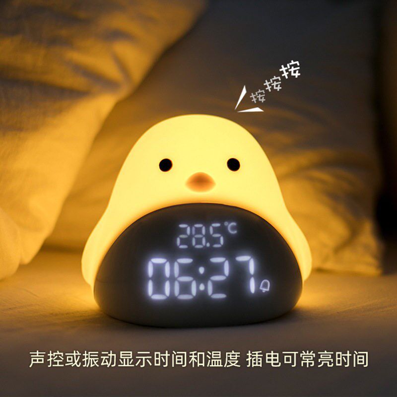 时光鸟闹钟静音学生用夜光电子时钟灯儿童专用喂奶睡眠床头小夜灯