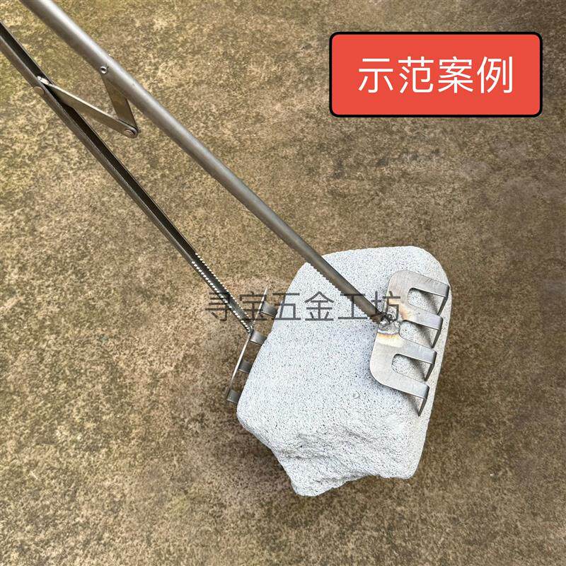火钳子夹煤加长八爪钳捡垃圾夹抓螃蟹捡板栗煤炭钳环卫清洁工安全