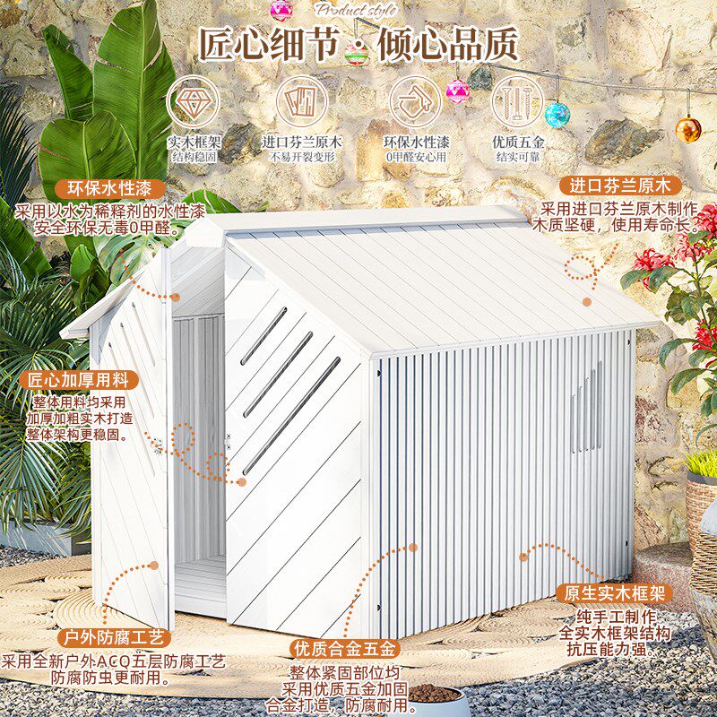 防腐木户外实木狗窝木头木屋防雨木质猫屋冬季保暖宠物木制房子型