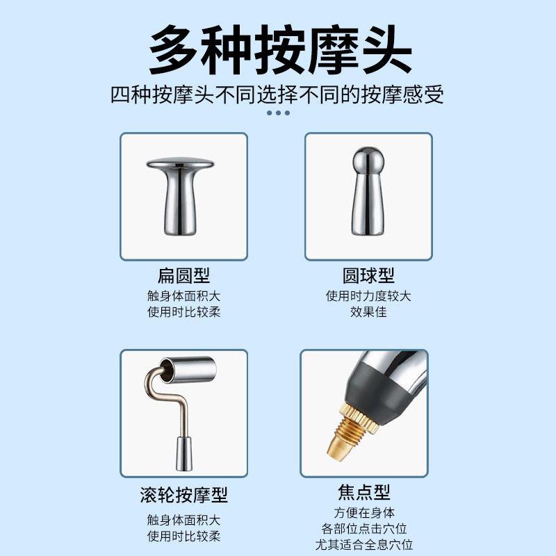 充电款电子针灸笔穴位拨筋按摩器脉冲理疗疏通点穴智能寻穴经络笔