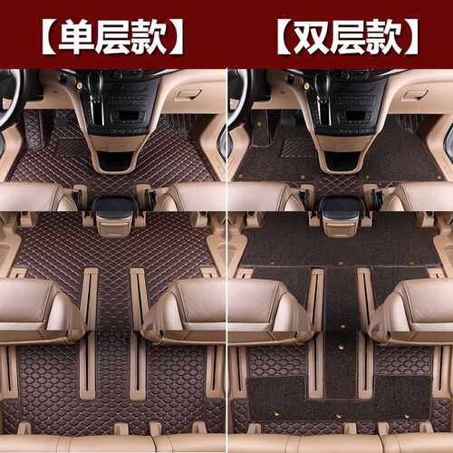 别克gl8脚垫7座专用全包围新款商务车es 25s 28t陆尊七座汽车丝圈