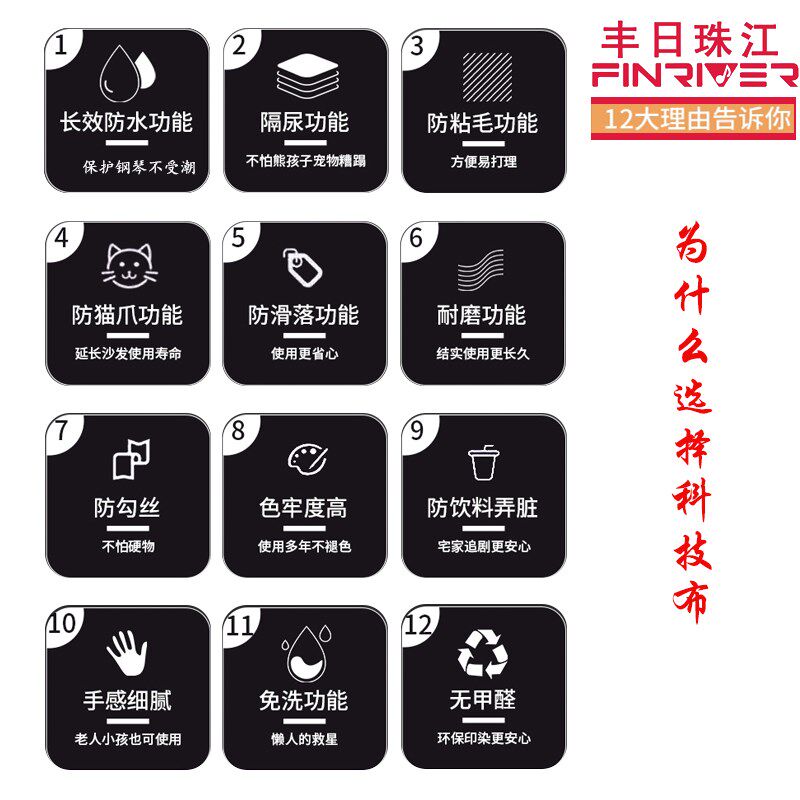 卡哇伊高档防水科技布琴罩三角钢琴罩定制钢琴套罩防磨损保护罩