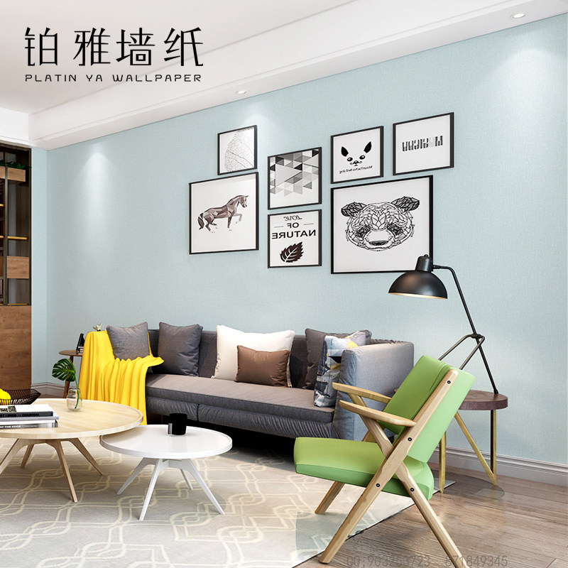 北欧纯色素色蓝色米黄色无纺布墙纸ins风 卧室客厅书房背景墙壁纸
