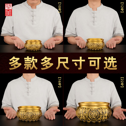 聚宝盆摆件黄铜客厅玄关招店铺前台工艺品财铜缸铜制存钱罐大号
