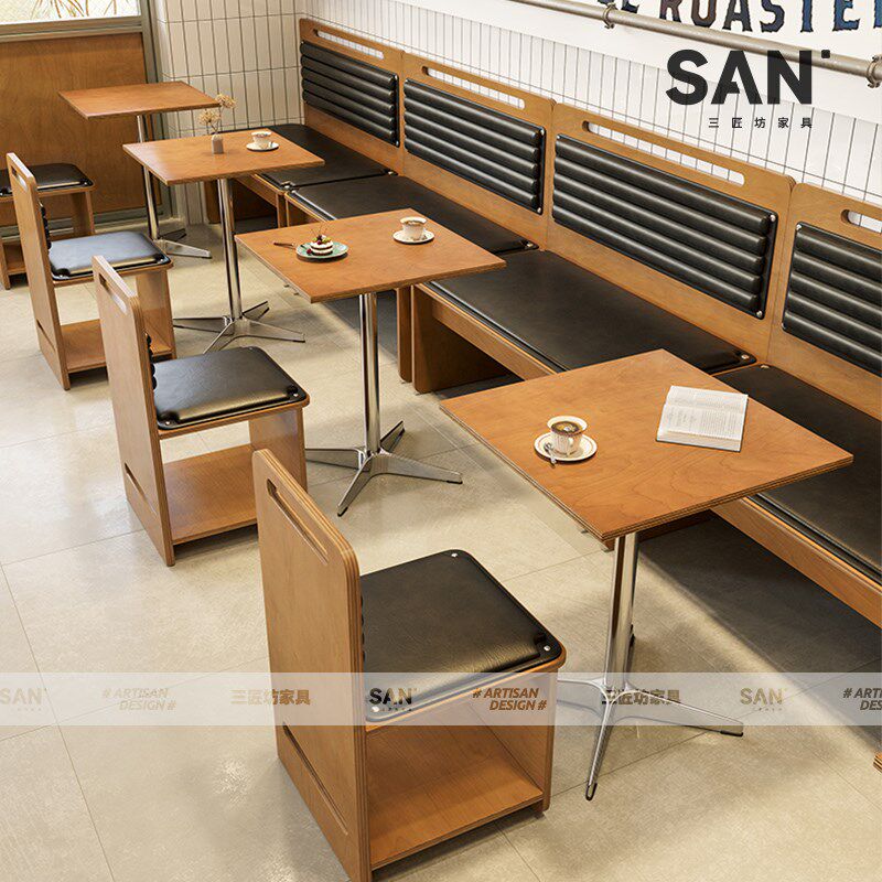 韩式咖啡厅奶茶店海洋板餐桌子蛋糕甜品店西餐厅卡座沙发桌椅商用