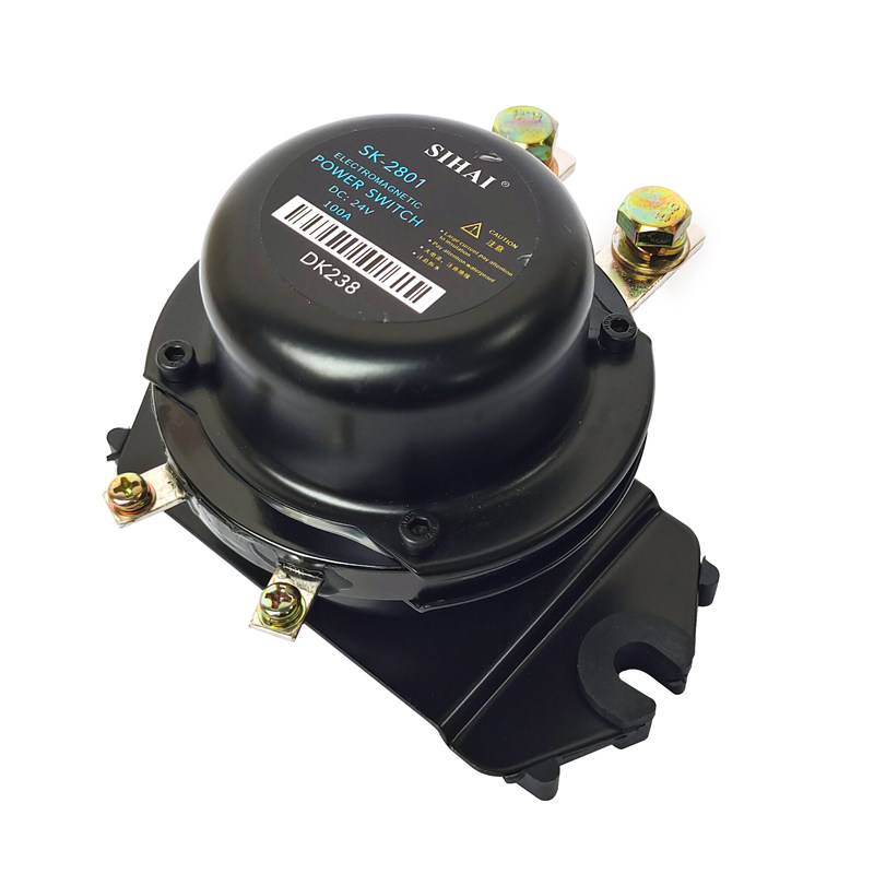 汽车货车电磁式电源总开关12V24V磁吸式电源盒断电总闸电瓶防漏电