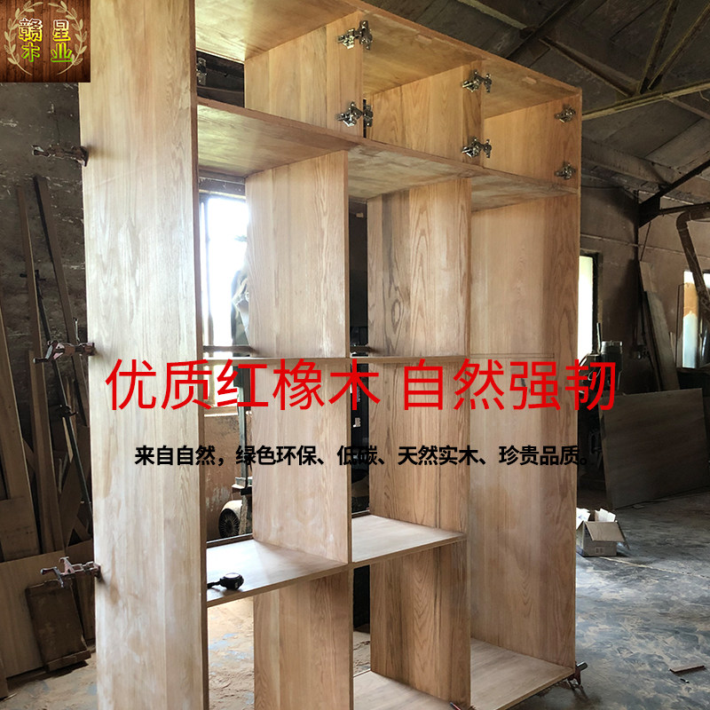 美国红橡木实木木板台面板楼梯踏步板木材定制DIY原木木方木料