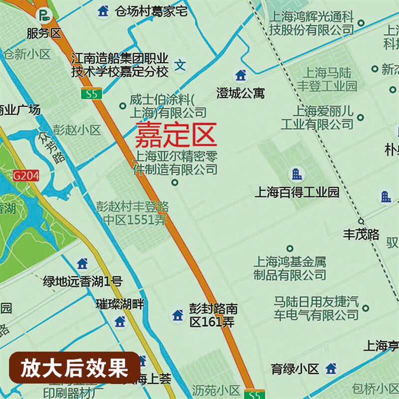 2025新版上海市区挂图墙面装饰画客厅沙发墙壁挂画世界中国挂画