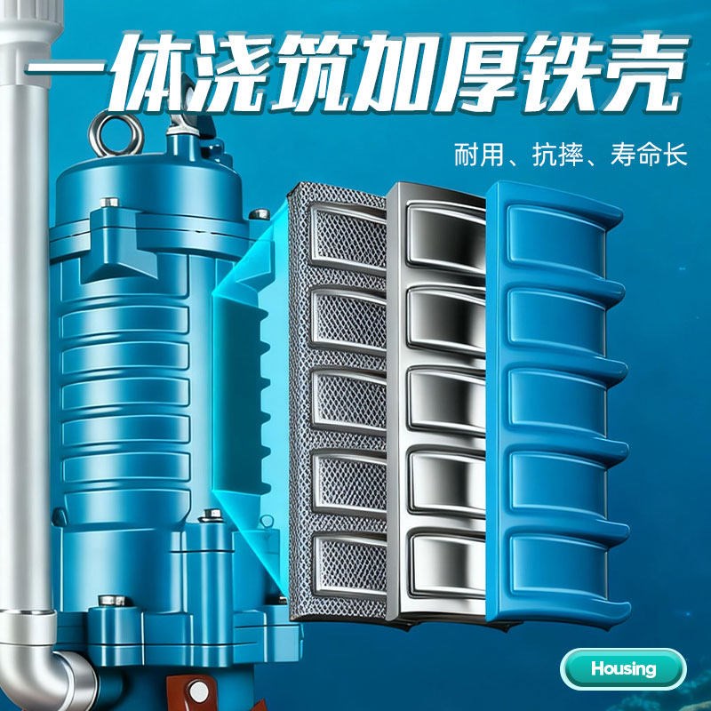 潜水曝气增氧机鱼塘底部曝气380V大功率养殖虾蟹远程遥控打氧机泵