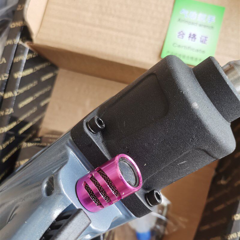 TT工业级重型7叶片小风炮气动扳手强力汽修工具气动工具