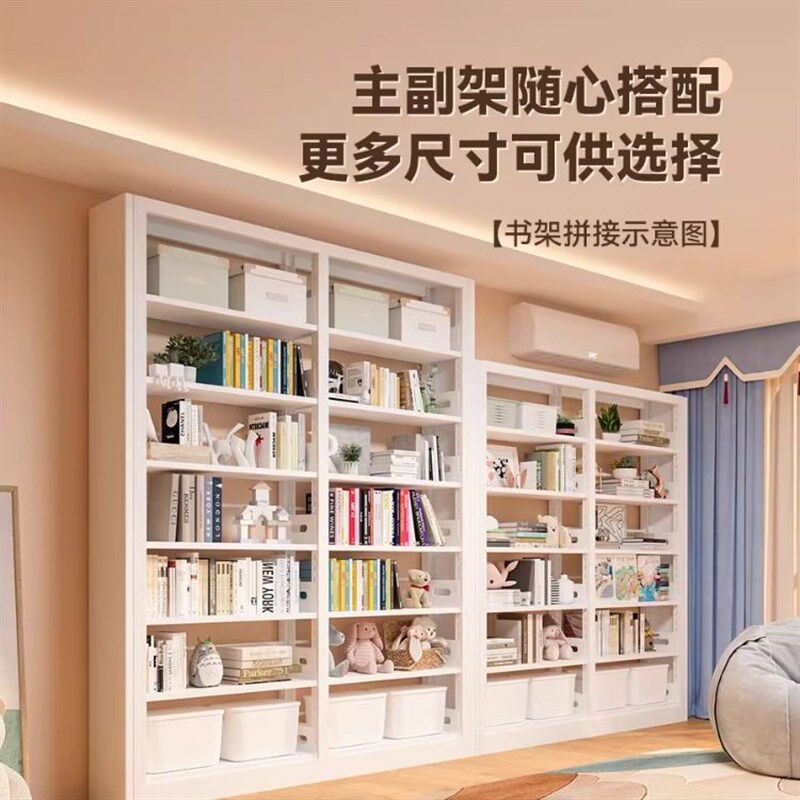 钢制图书馆书架家用儿童置物架客厅落地书籍绘本架学生铁艺书架