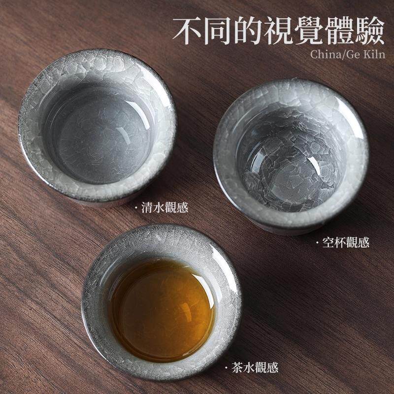 黑冰功夫茶具套装遇水化冰冰花釉冰裂泡茶盖碗茶杯高档节日送长辈