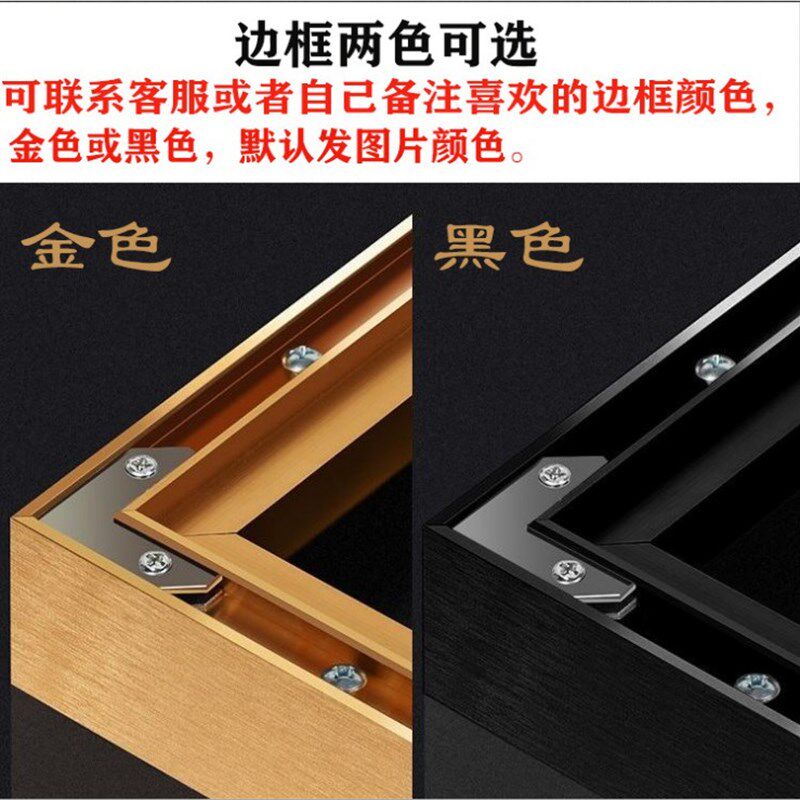 客厅沙发背景墙三联画现代简约轻奢风招财墙壁挂墙面装修饰品挂件
