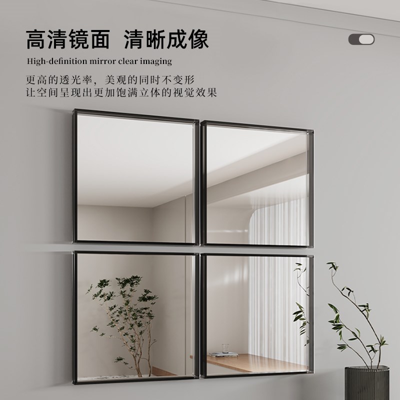 服装店镜子全身镜轻奢风拼接试衣镜穿衣镜壁挂贴墙家用落地镜