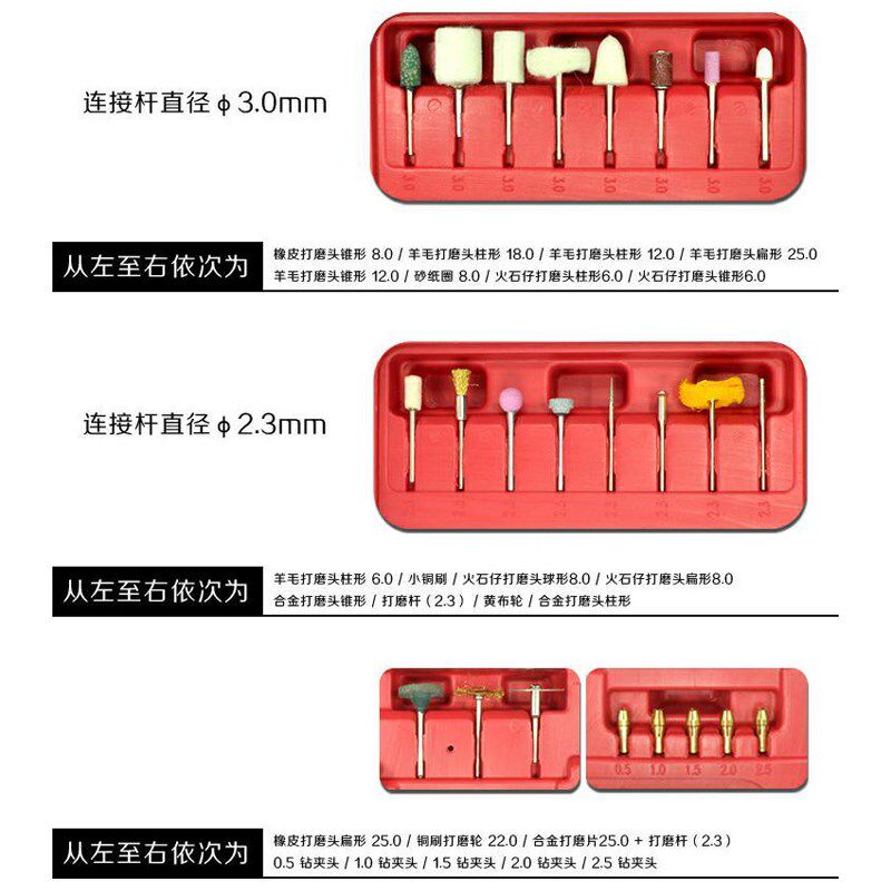 WL800打磨笔微型电钻迷你电磨笔可调速雕刻抛光机钻孔除胶手持式
