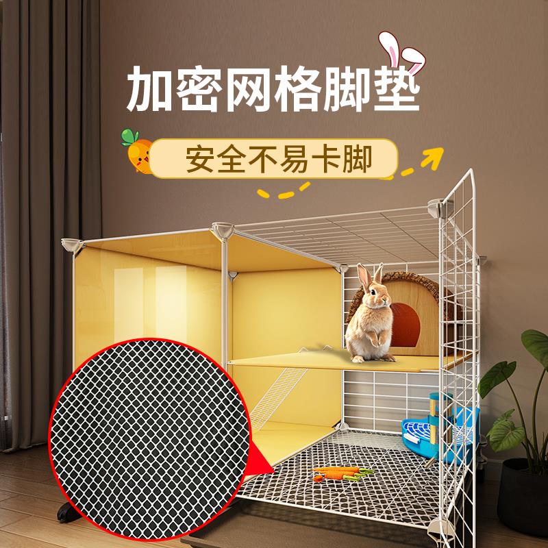兔笼子家用大号带厕所清粪荷兰猪垂耳兔室内专用兔子窝双层兔别墅