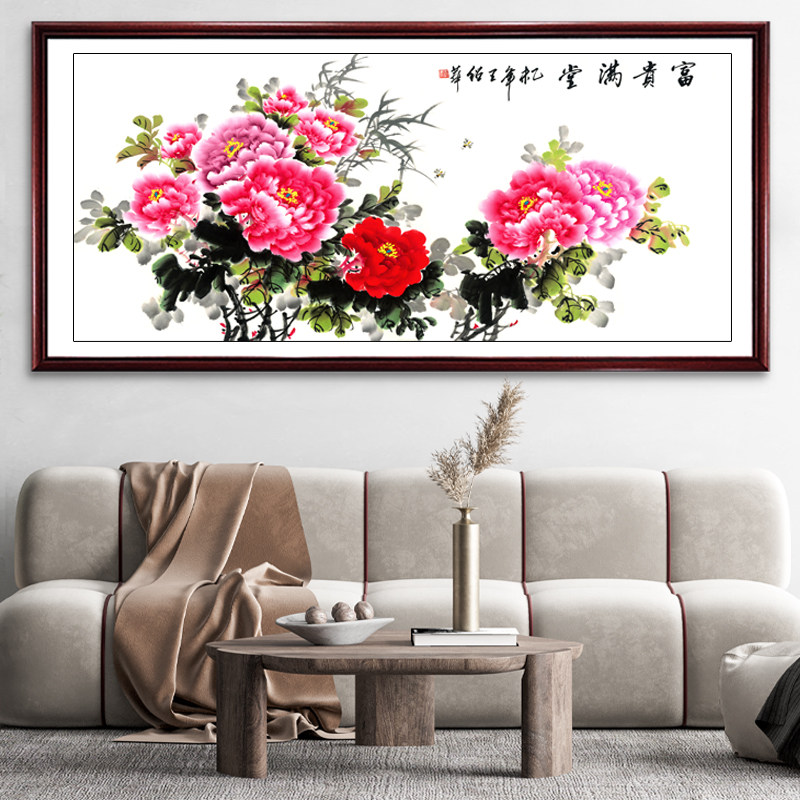 国画花开富贵客厅图画新中式玄关画壁画背景墙装饰画牡丹国色天香