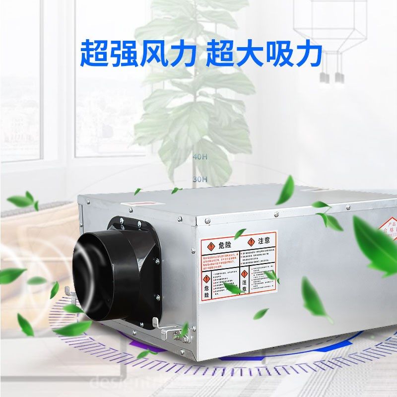 商用新风系统管道抽风机强力静音排烟风机单向流排气扇新风换气机