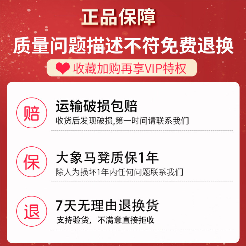大象铝合金折叠马凳升降加厚厂家直销脚手架装修刮腻子工地梯凳子